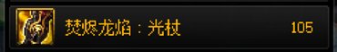 【奶妈的养老攻略】2