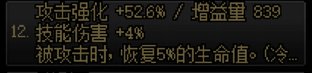 【奶妈的养老攻略】5