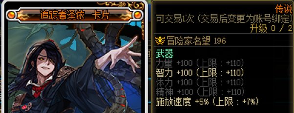 【奶妈的养老攻略】6