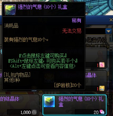 【奶妈的养老攻略】7