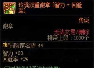 【奶妈的养老攻略】11