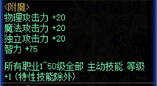 【奶妈的养老攻略】15