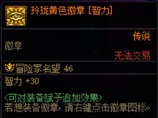 【奶妈的养老攻略】17