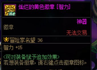 【奶妈的养老攻略】18