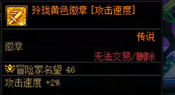 【奶妈的养老攻略】19