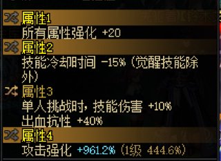 【奶妈的养老攻略】27