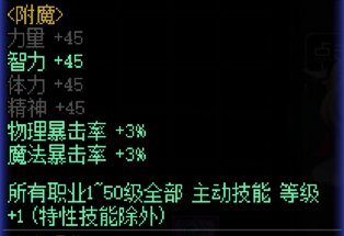 【奶妈的养老攻略】28