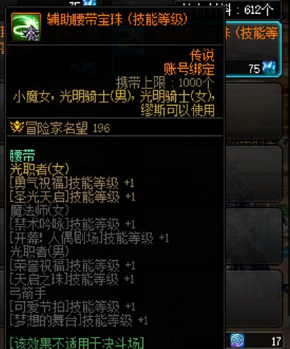【奶妈的养老攻略】29