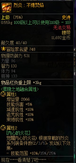 【奶妈的养老攻略】31