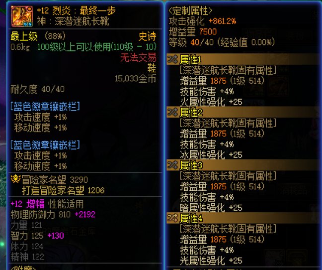 【奶妈的养老攻略】34