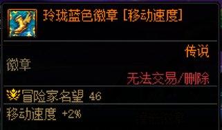 【奶妈的养老攻略】35