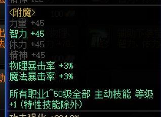 【奶妈的养老攻略】37