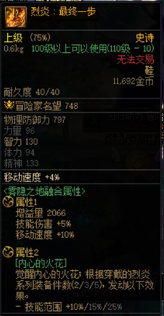 【奶妈的养老攻略】38
