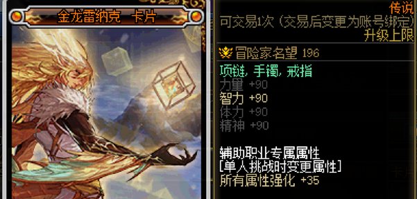 【奶妈的养老攻略】43