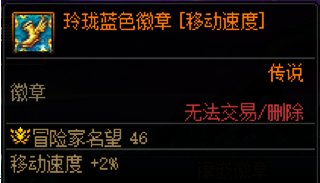 【奶妈的养老攻略】42