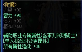 【奶妈的养老攻略】46