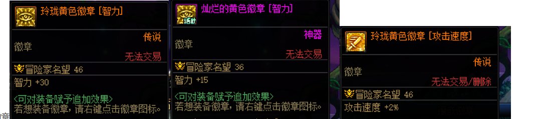 【奶妈的养老攻略】47