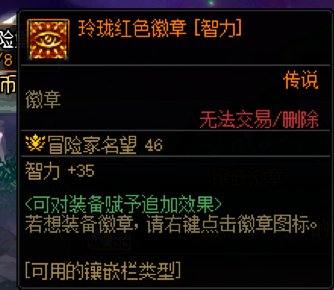 【奶妈的养老攻略】52