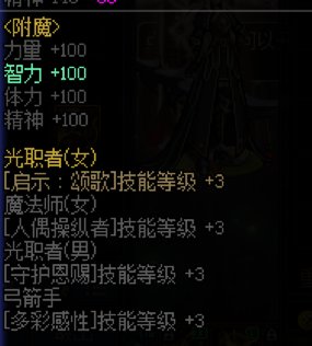 【奶妈的养老攻略】56