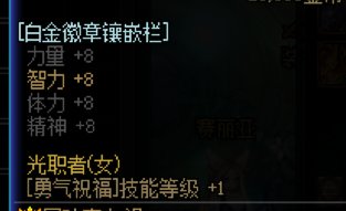 【奶妈的养老攻略】57