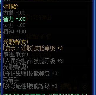 【奶妈的养老攻略】60