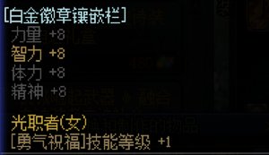 【奶妈的养老攻略】61