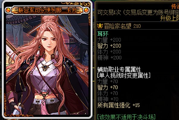 【奶妈的养老攻略】65