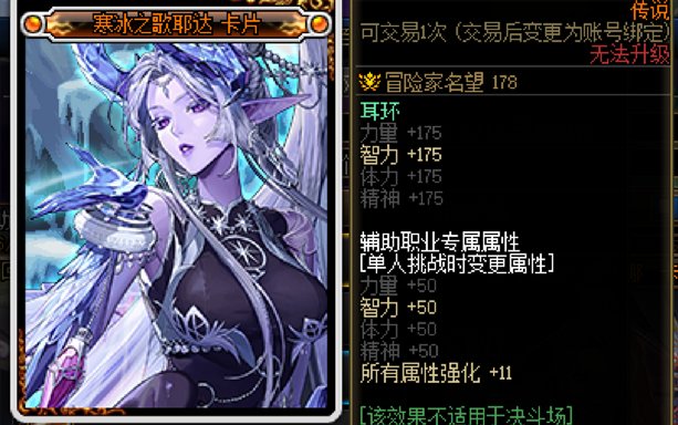 【奶妈的养老攻略】66