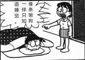 有人问我，我就会讲，但是无人来1