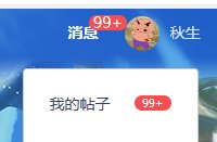 卧槽 什么情况！！！1