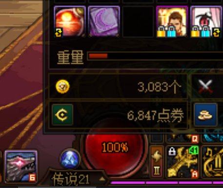以前奶系登记的纹章和宠物装备只能找客服取消吗2