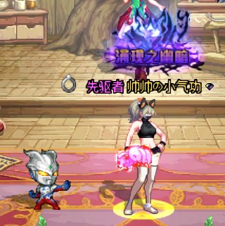 Ai绘图5