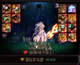 雾神贴膜毕业啦，测测伤害奶量（跨7来点猛男带带）7