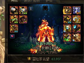 雾神贴膜毕业啦，测测伤害奶量（跨7来点猛男带带）21