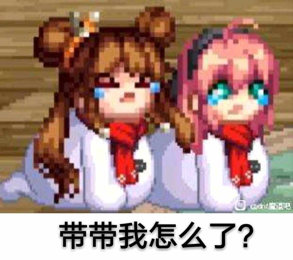 雾神贴膜毕业啦，测测伤害奶量（跨7来点猛男带带）23