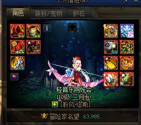 雾神贴膜毕业啦，测测伤害奶量（跨7来点猛男带带）40
