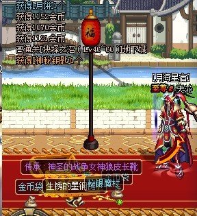 有无一样的情怀党（特指中老年人）~~5