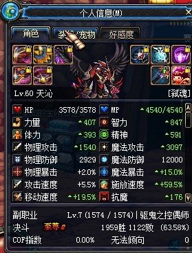 有无一样的情怀党（特指中老年人）~~9