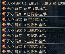 有无一样的情怀党（特指中老年人）~~15