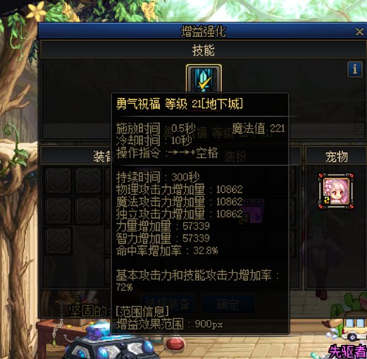 我就不相信论坛没有大佬！（辟邪玉选择）1