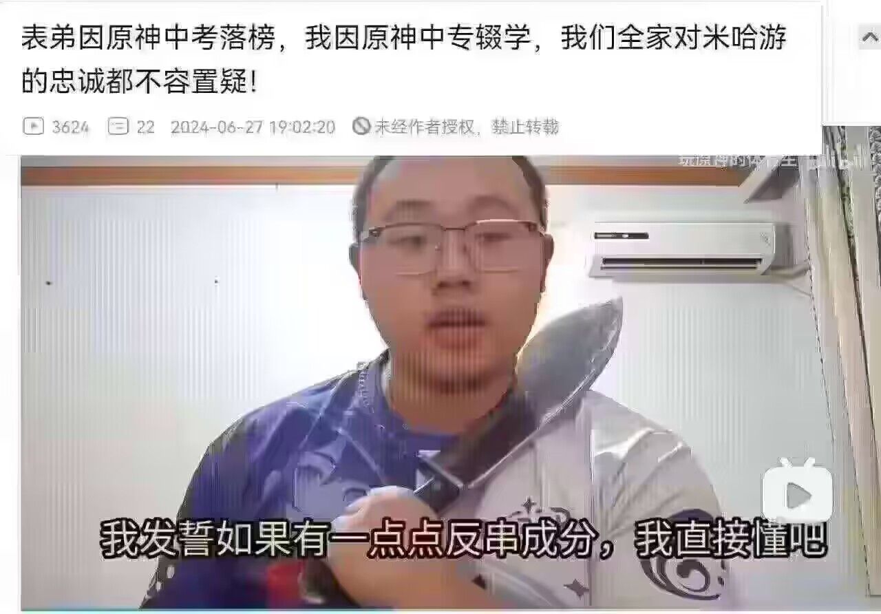 对猛盒犹的忠诚度我认可了1