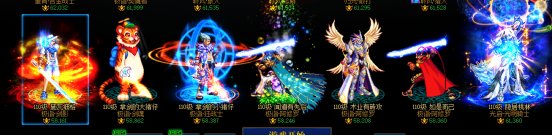找个22C3奶的固定队友，很固定的那种3