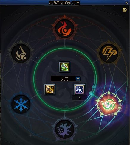 【攻略：雾神武器】最快首周即可太初毕业？雾神武器全方位分析10