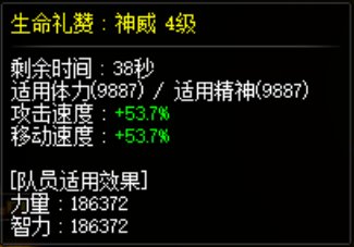 终于赶在雾神团本开之间毕业咧6
