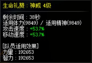 终于赶在雾神团本开之间毕业咧7
