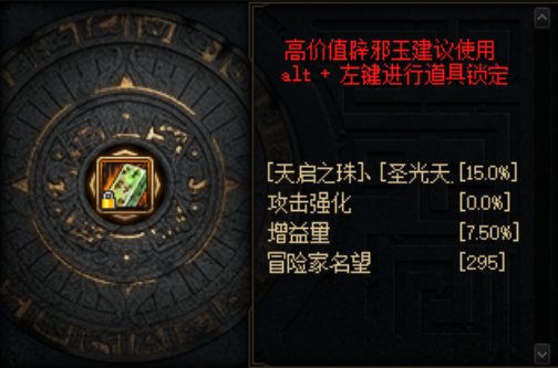 终于赶在雾神团本开之间毕业咧3
