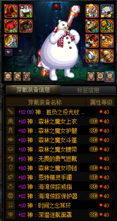 终于赶在雾神团本开之间毕业咧2