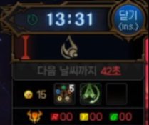 【攻略:攻坚路线】近百次通关经验,雾神攻坚战开荒路线分享(国服&韩服双视角)6
