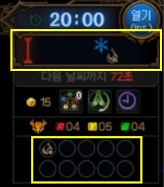 【攻略:攻坚路线】近百次通关经验,雾神攻坚战开荒路线分享(国服&韩服双视角)27
