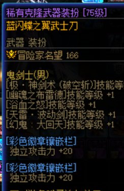 我是猪鼻我是猪鼻2